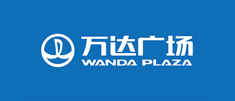 萬(wàn)達(dá).jpg